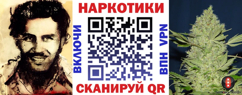 Где можно купить наркотики Гудермес Амфетамин  Кокаин  Меф мяу мяу  ГАШИШ 