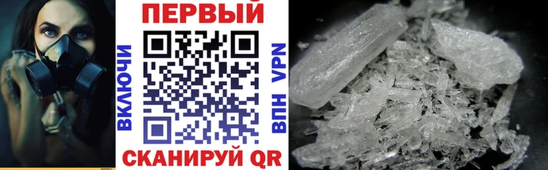 Amphetamine Розовый Гудермес