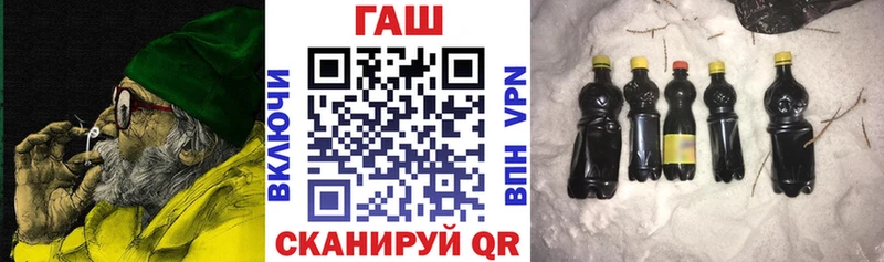 ГАШИШ убойный  где можно купить   Гудермес 