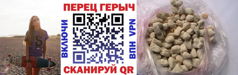 ОМГ ОМГ tor  Гудермес  Героин герыч 