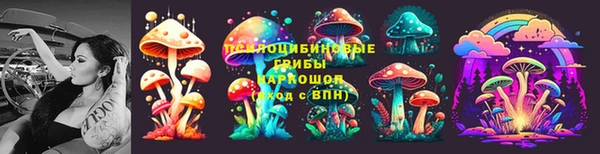 мефедрон VHQ Беломорск