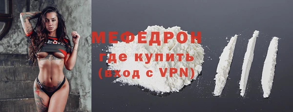 бутират Белоозёрский