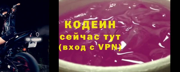 spice Белая Холуница