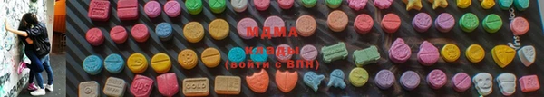 бутират Белоозёрский