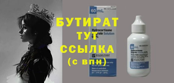 ешки Приозерск