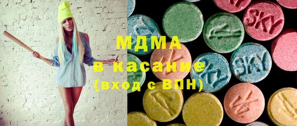 бутират Белоозёрский