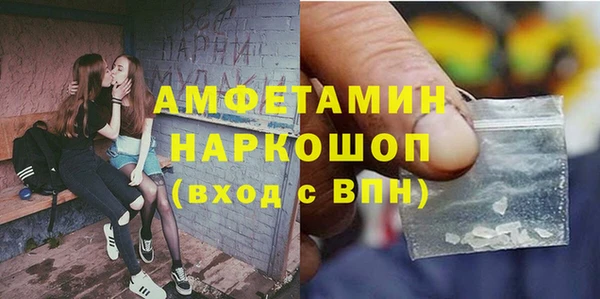apvp Бежецк