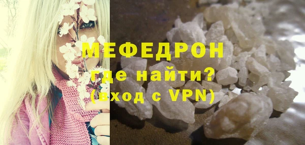 твердый Белая Калитва