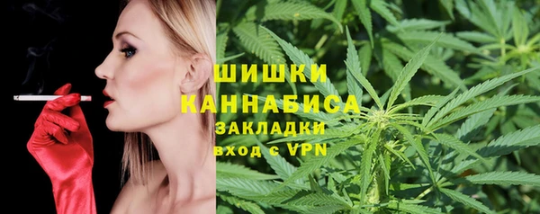 бутират Белоозёрский