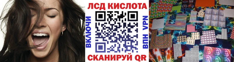 Марки NBOMe 1500мкг  гидра ССЫЛКА  Гудермес 