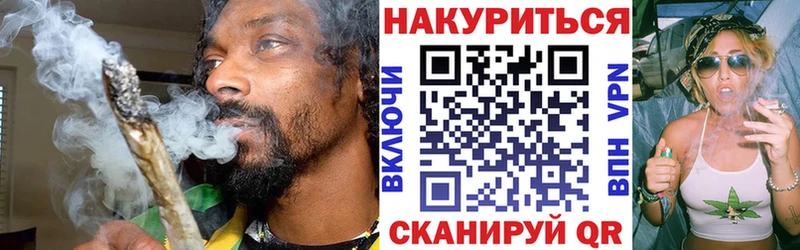 Марихуана гибрид  как найти   Гудермес 
